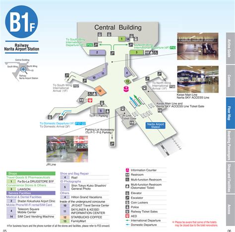 goyard narita airport|narita international airport map.